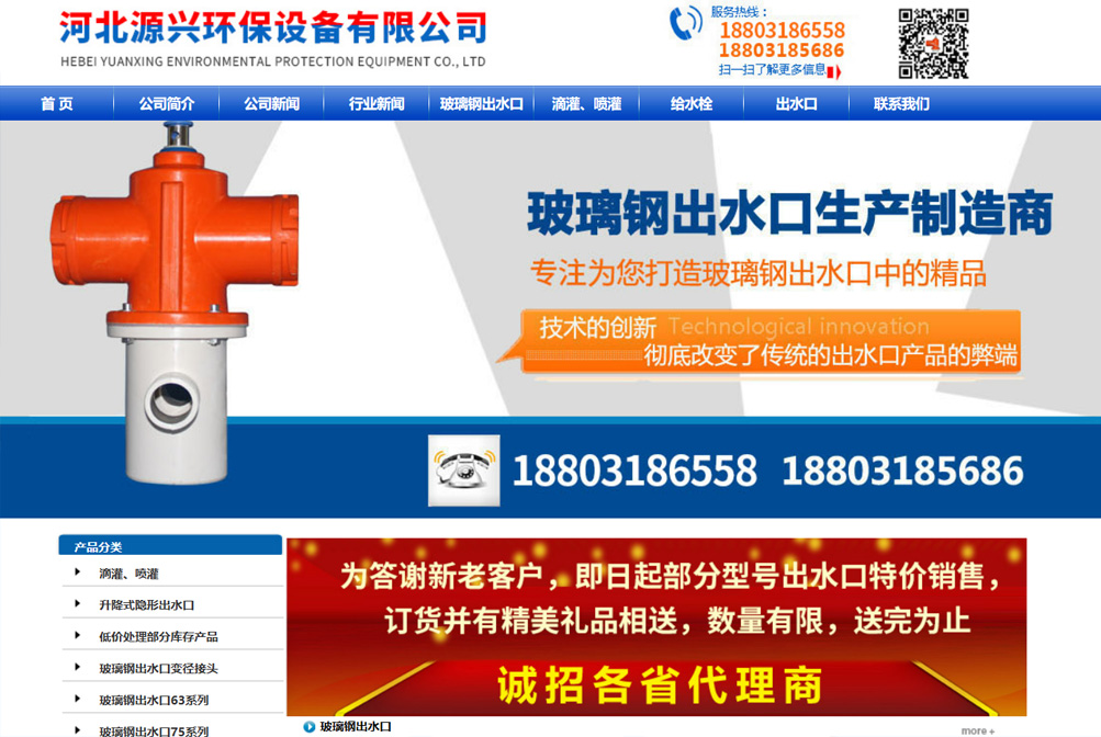 ӱԴdh(hun)O(sh)޹˾